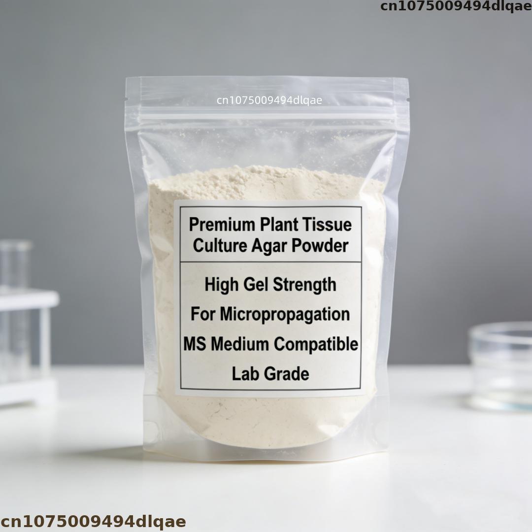 مسحوق الأجار لزراعة أنسجة النب - مراجعة Agar Tissue Culture وسعره