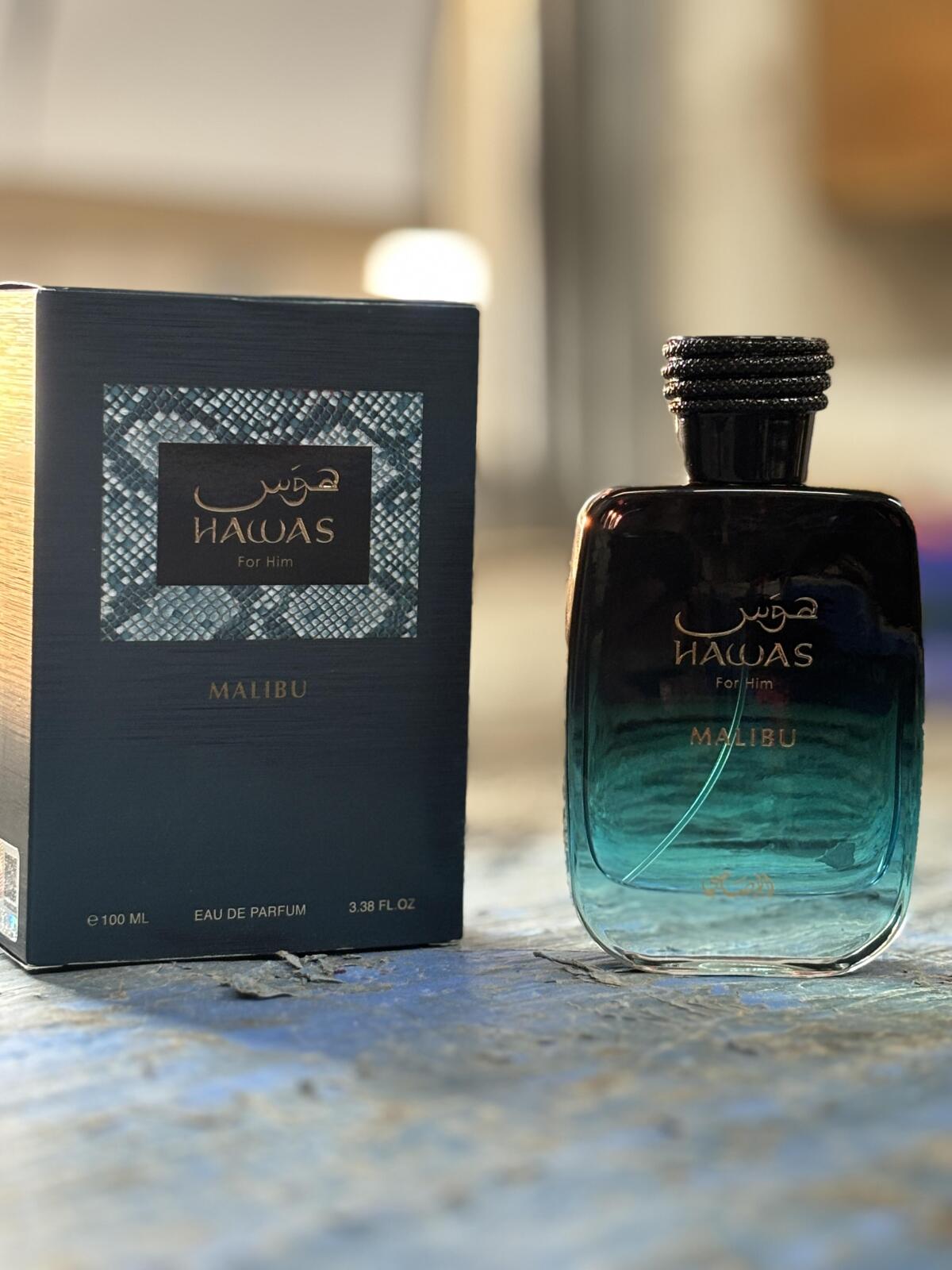 عطر راساسي هواس ماليبو للرجال  - مراجعة Misting Bottle Fine وسعره
