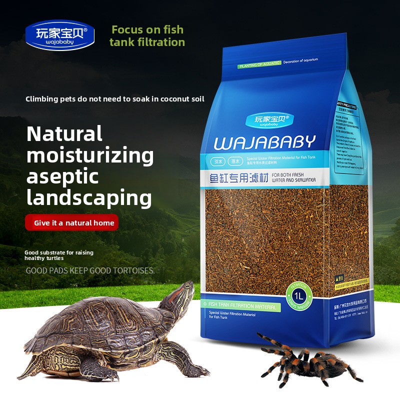 WAJABABY طوب جوز الهند الجاهز  - مراجعة Sphagnum Moss Dry وسعره